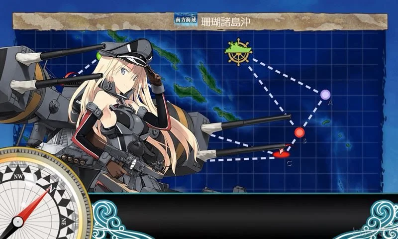 まなまし　5/2 艦これ第二期】5-2「珊瑚諸島沖」の攻略編成・装備 | となはざな