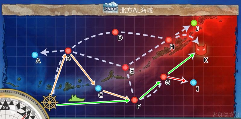 艦これ2018鎮守秋刀魚祭り3-5マップ