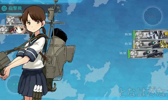 1-1サンマ漁 ボスCマス