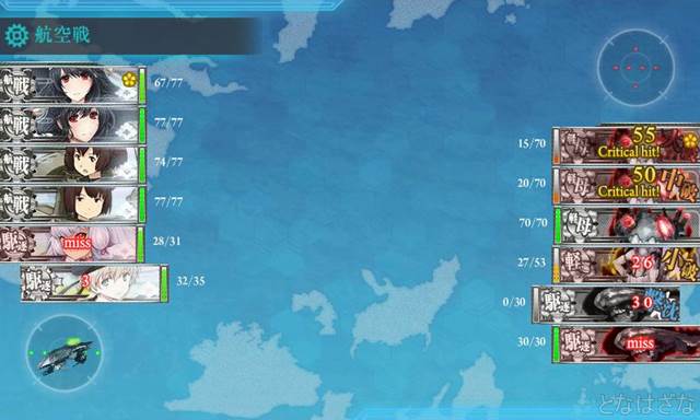 任務「漲る戦艦魂！大艦巨砲なお正月！」 Hマス