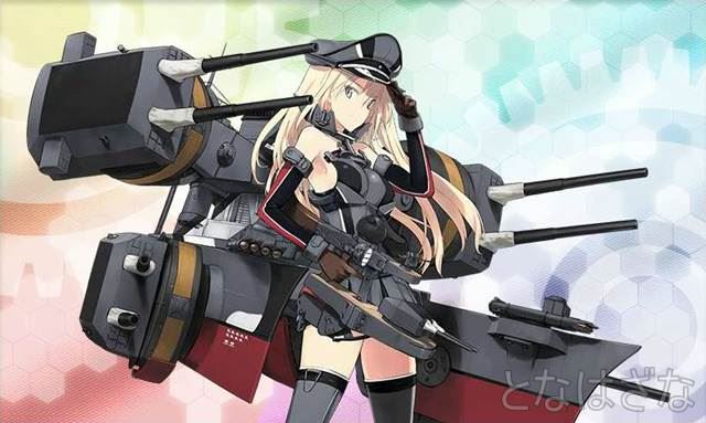 Bismarck drei ビスマルクドライ 改造