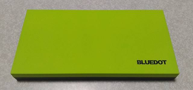 BLUEDOT BMB-10G(グリーン)　本体表面