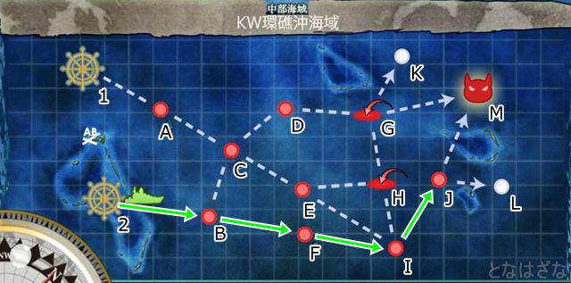 16秋刀魚イベ任務＆6-5下ルート マップ・ルート