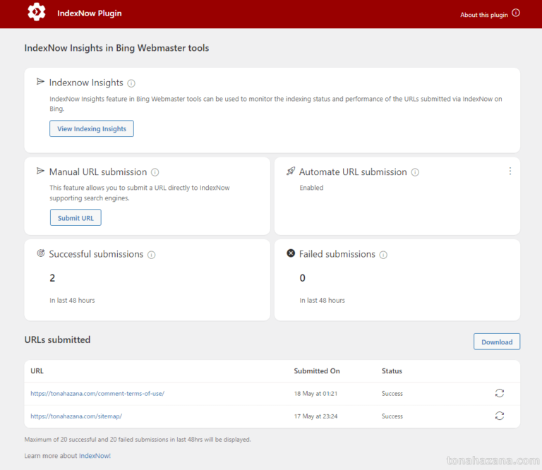 【WordPress】Bing検索エンジン等に更新を素早く自動通知できるMicrosoft公式プラグイン『IndexNow Plugin』の