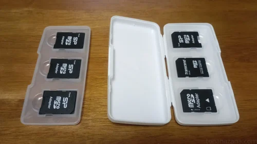 内側のカード収納部を外した状態