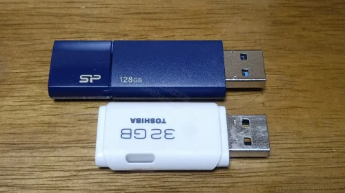 他のUSBメモリとのサイズ比較