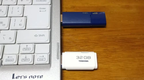 他のUSBメモリとのサイズ比較
