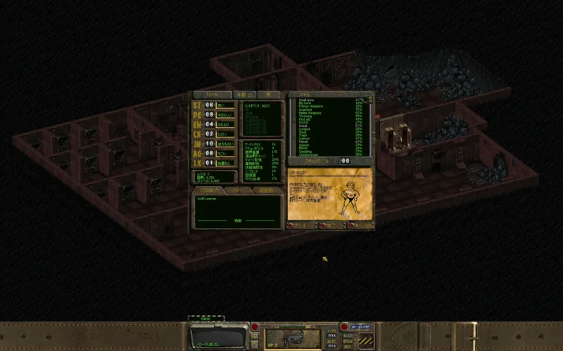 解像度1920×1200のゲーム画面