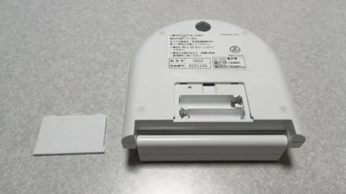 KD-184Nの電池ボックス