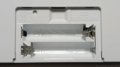 KD-184Nの電池ボックス