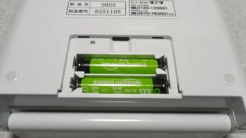 KD-184Nの電池ボックスに電池を入れた状態